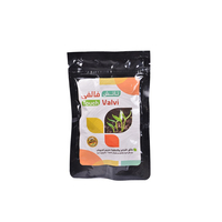 محسن تربة تاتش فالفي - 100 جرام